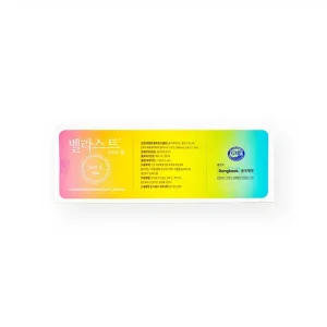 BELLAST® SOFT L